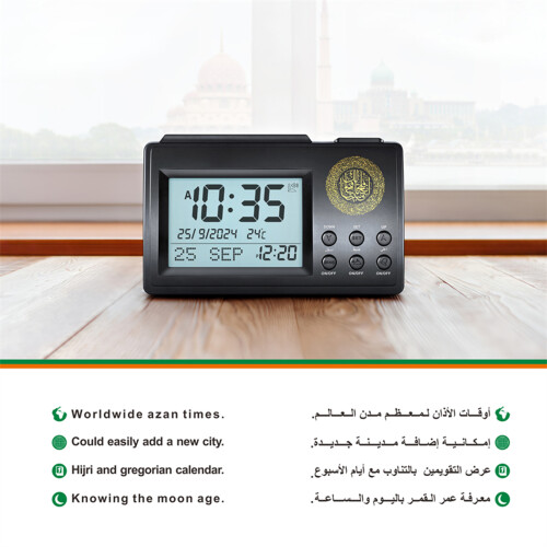 Moderner Azan-Gebetswecker mit LCD-Display. Azan-Zeituhr für 1