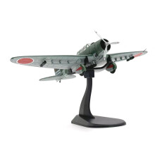 Bombardiere in picchiata Type 99 della Marina giapponese della Seconda Guerra Mondiale, modello 1:72