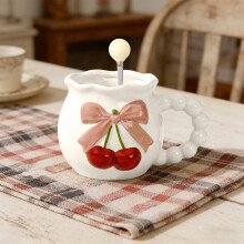 Bow Cherry Kaffeebecher aus Porzellan, 340 ml, weiße Keramik