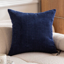 Housses de coussin rayées en velours côtelé 61 x 61 cm (lot de 2)