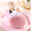 Cat pom pom keychain plush ornament beige white 5