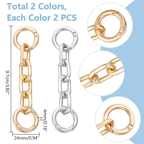 Bag Strap Extender Chain 5.65 inch 2 pcs 2