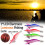 LED squid jig lure prawn-style hook 1 piece 2