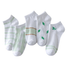 Șosete la gleznă cu imprimeu colorat, 5 perechi, unisex, fără mâneci, model scurt