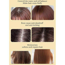 (2pcs) Batana Oil Scalp Scrub, 2-in-1 Shampoo Scalp Exfoliator for Hair Treatment, Includes Silicone Scalp Massager, Removes Buildup & Dandruff, 300g