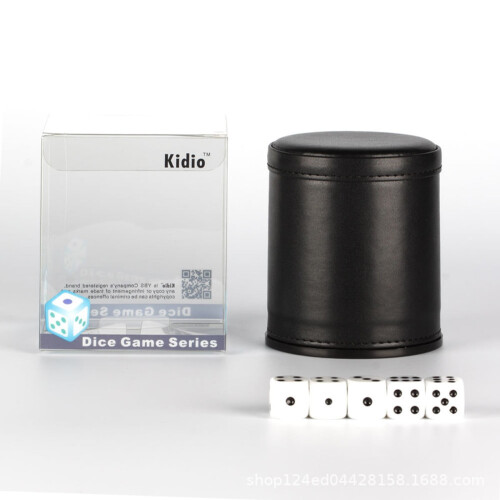 Leather Dice Cup Set Velvet-Lined 2 pcs 2