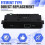 For   MK2 Viloran USB TYPE-C Plug Armerst USB Front Console USB  with Cable 30D035736 3