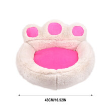 Pet Bed Paw Shape Plush Faux Fur Donut 1 Pack