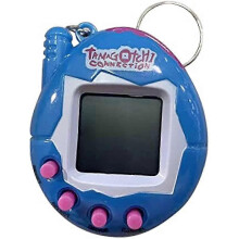 Pets in One Virtual Pet Cyber Pet Toy Retro Funny Pet Cyber Pet Toy