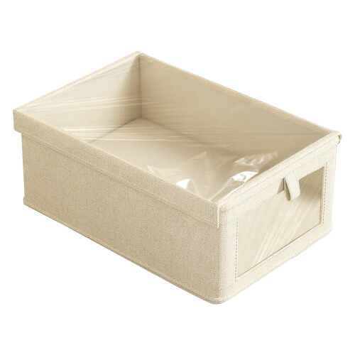 Karymi fabric clothing storage box with lid 1 unit 1