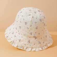 (Beige Color) Floral Baby Hat with Bow, Ruffled Brim, Soft Breathable Cotton, Gift for Newborn Girls