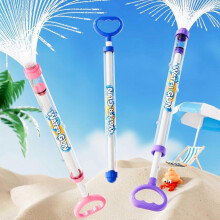 (2pcs 15inch) Suction Water Gun with Heart-Shaped Handles, Transparent Plastic Large-Capacity Water Blaster for Outdoor Pool Beach Party Summer Toy