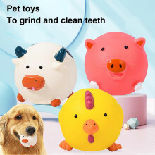 (A) Latex Chew Toy - Cute Farm Animal Shape - for Puppy Teething - Built In Squeaker