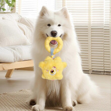 (Pink) Squeaky Dog Chew Toy Plush Dog Toy with Rubber Ring Interactive Teeth Cleaning Toy for Dogs Tug-of-War Fetch Play