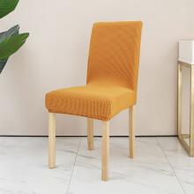 Leaf Pattern Stretch Dining Chair Cover Washable Elastic