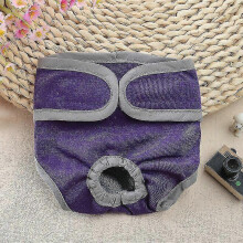 (XS, Purple) Washable Female Dog Diapers, Reusable Doggie Diaper Wraps For Female Dogs, Super-absorbent And Comfortable(76%off)