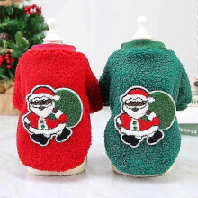 (S, 6) Christmas Dog Clothes Pet Apparel Santa Tree Outfits For Small Dogs Teddy Costume QYSLV