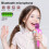 Bluetooth Karaoke Microphone Pink 6