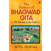 Bhagwadgita by ATUL SEHGAL Paperback Book