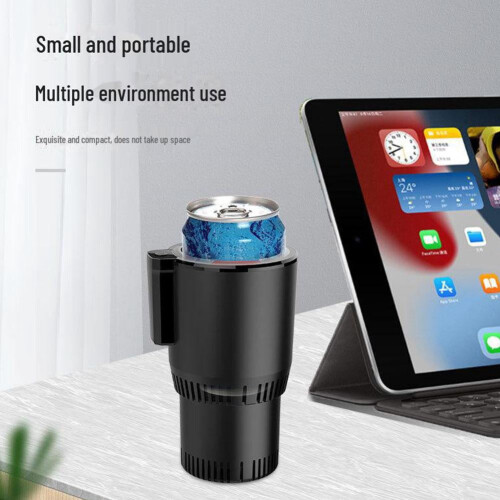 Smart Car Cup Holder Electric Cooler and Warmer 12V 1