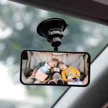 Baby Car Mirror HD Wide Angle 360 with Suction Cup Mount