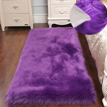 Faux Fur Sheepskin Area Rug Purple 20 x 48 Inch