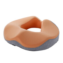 Bizhua Orange Donut Pillow Memory Foam Coccyx Cushion 1 Pack