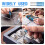 300-Piece Set: 2.0mm  Phillips-Screwdriver with Non-Slip Handle - Suitable for Various Small-Scale Repairs 5
