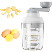 Portable Manual Egg Spinner for Golden Egg – Wireless,
