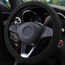 Ice Silk Car Steering Wheel Cover 38 cm