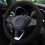 Ice Silk Car Steering Wheel Cover 38 cm 1