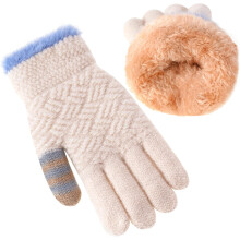 Kids Winter Gloves Wool-Fleece Lined Thermal Knit Mittens