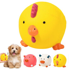 (C) Interactive Dog Training Toy - Cute Cow Shape Ball - for Small Breeds - Built In Squeaker