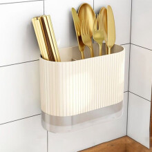 Wall-Mounted Tableware Basket for Kitchen Counter
