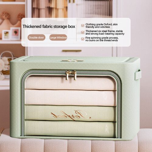 Foldable Fabric Storage Box 24L Green Gray Beige