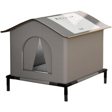 Weatherproof Insulated Cat Shelter Outdoor 1 Unit