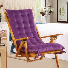 Purple Premium Outdoor Rocking Chair Cushion High Back 18.9