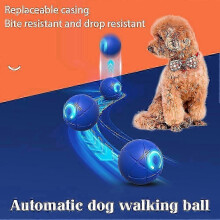 (suit) 2025 New Shaky Dog Ball, USB Rechargeable Interactive Moving Toy, Automatic Shaking & Rolling Ball Toy for Small, Medium, Large Dogs