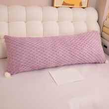 Soft Velvet Long Pillow for Side Sleeping, 1 Piece