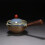 Portable ceramic gongfu tea set with wooden handle 1