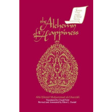 Alchemy of Happiness by Claud Field Paperback Book
