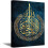 Tableau décoratif pour mur, calligraphie arabe élégante 40x60 cm, bleu 1