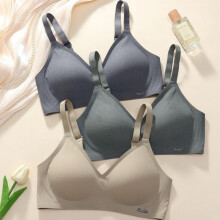(light gray, M) Bare-Skin Effect Gel-Like Seamless Bra Soft Support Lift Side Shaping Wireless Comfortable Breathable Push-Up Bra
