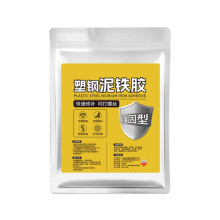 Gray Metal Epoxy Glue Kit High-Temp Pipe Repair 50g