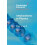 Idealizations in Physics by Elay Shech Paperback Book 1
