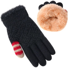 Kids Winter Gloves Wool-Fleece Lined Thermal Knit Mittens