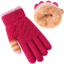 Kids Winter Gloves Wool-Fleece Lined Thermal Knit Mittens