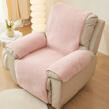 Recliner Chair Cover Flannel Plush Non-Slip 1 Piece