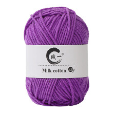 Milk Cotton Crochet Yarn Soft Cotton 25g Skein Purple