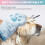Grooming Towel for Pets – Ultra Absorbent Microfiber 6